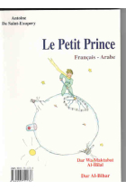 Le Petit Prince/El Principito (francés - árabe)