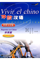 Vivir el Chino - Deportes en china (Incluye CD)