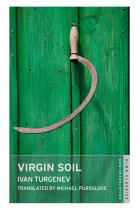 Virgin Soil