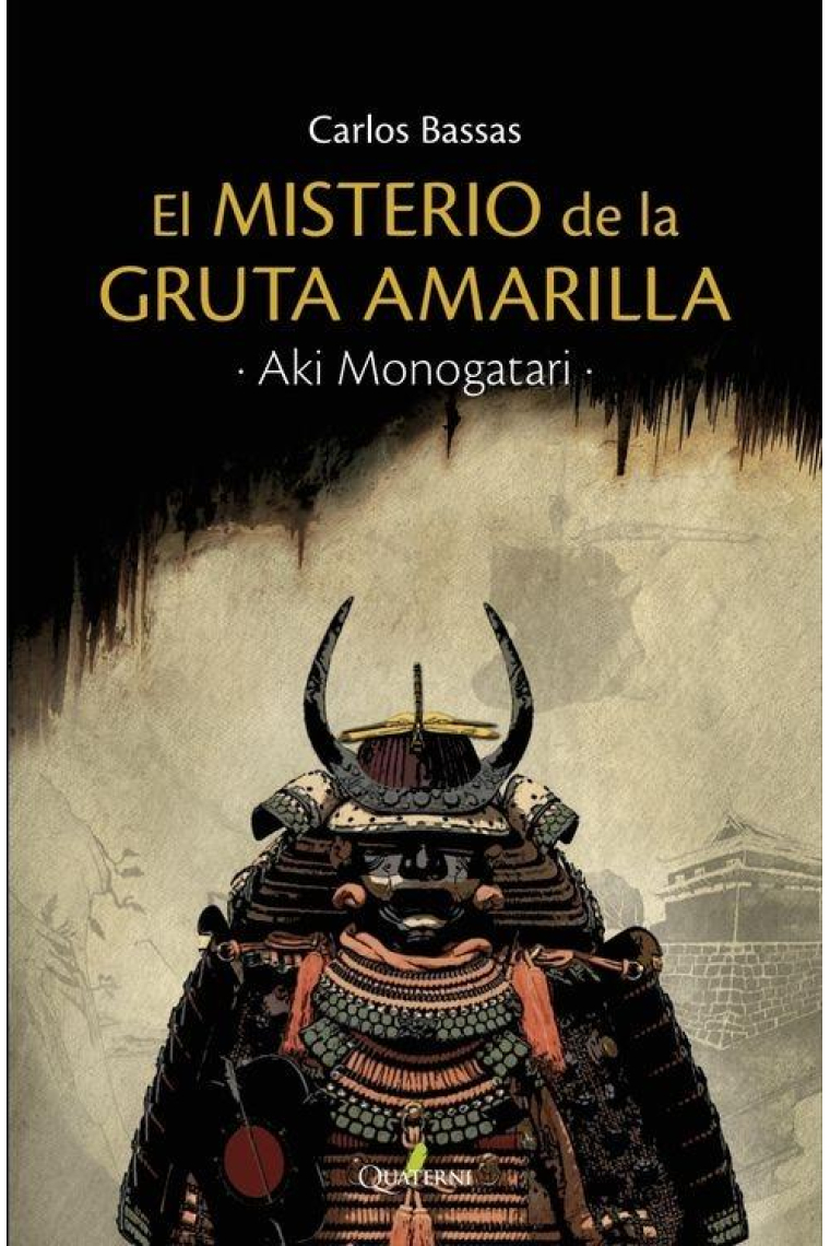 El misterio de la gruta amarilla -Aki Monogatari-