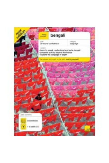 Teach Yourself - Bengali ( New Edition 2008 ) Pack