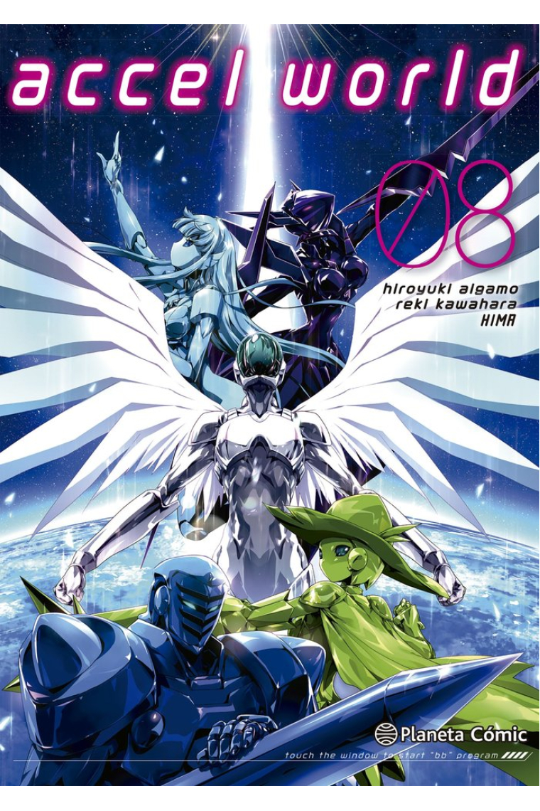 ACCEL WORLD 8