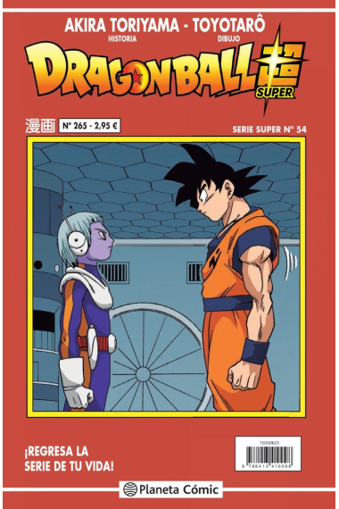 DRAGON BALL SERIE ROJA Nº 265