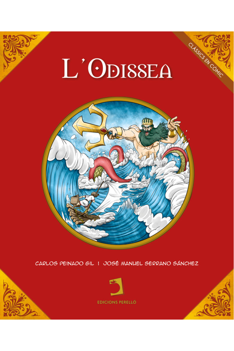 LODISSEA