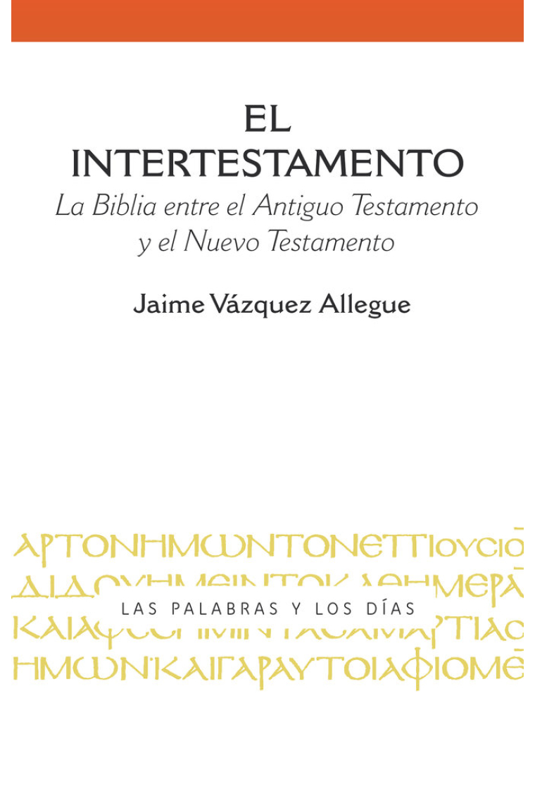 EL INTERTESTAMENTO