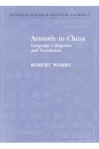 Aristotle in China (Language, categories and translation)