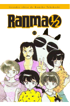 Ranma 1/2 kanzenban 13