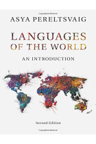 Languages of the World: An Introduction