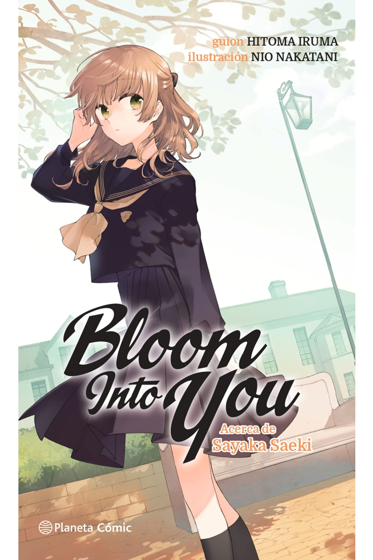 Bloom Into You nº 01/03