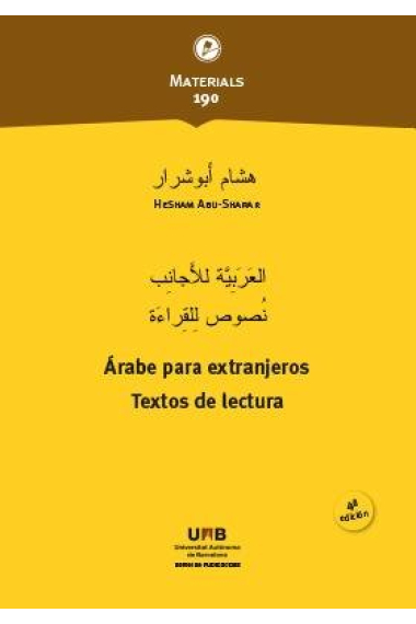 ARABE PARA EXTRANJEROS