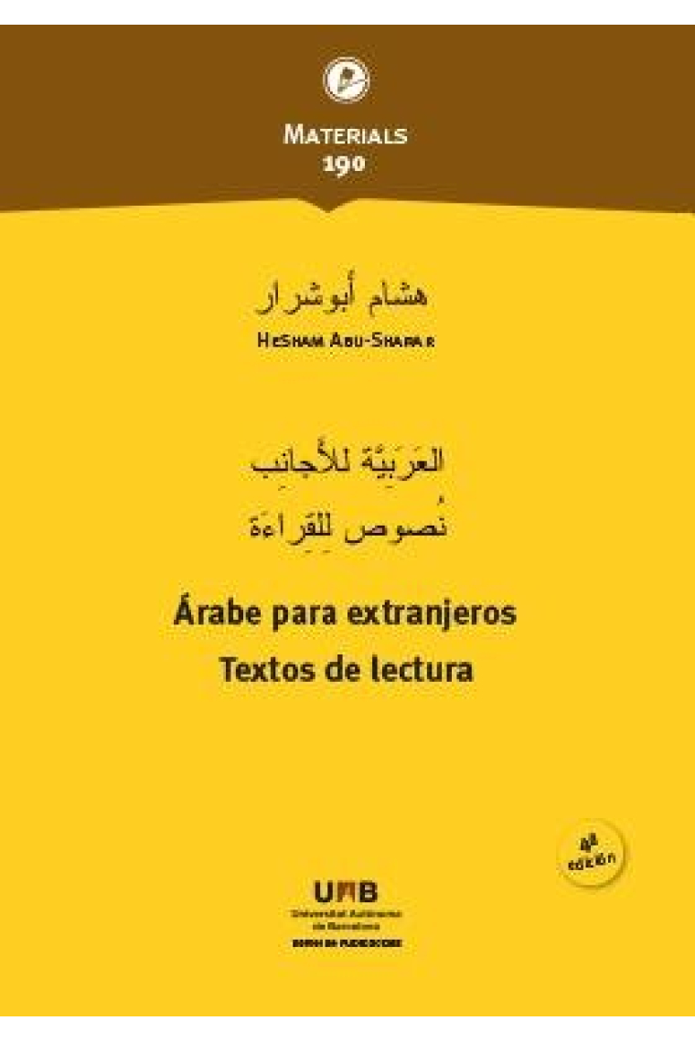 ARABE PARA EXTRANJEROS