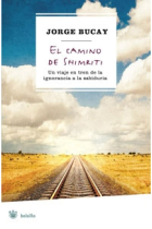 El camino de Shimriti