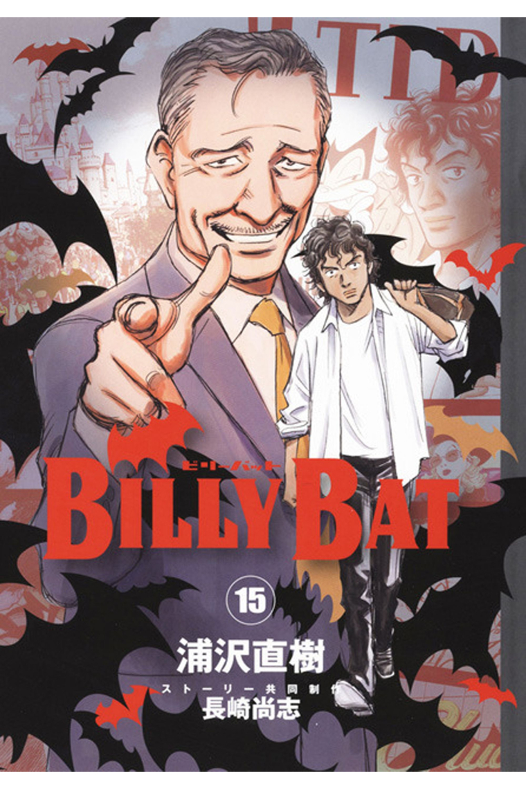 Billy Bat nº 15