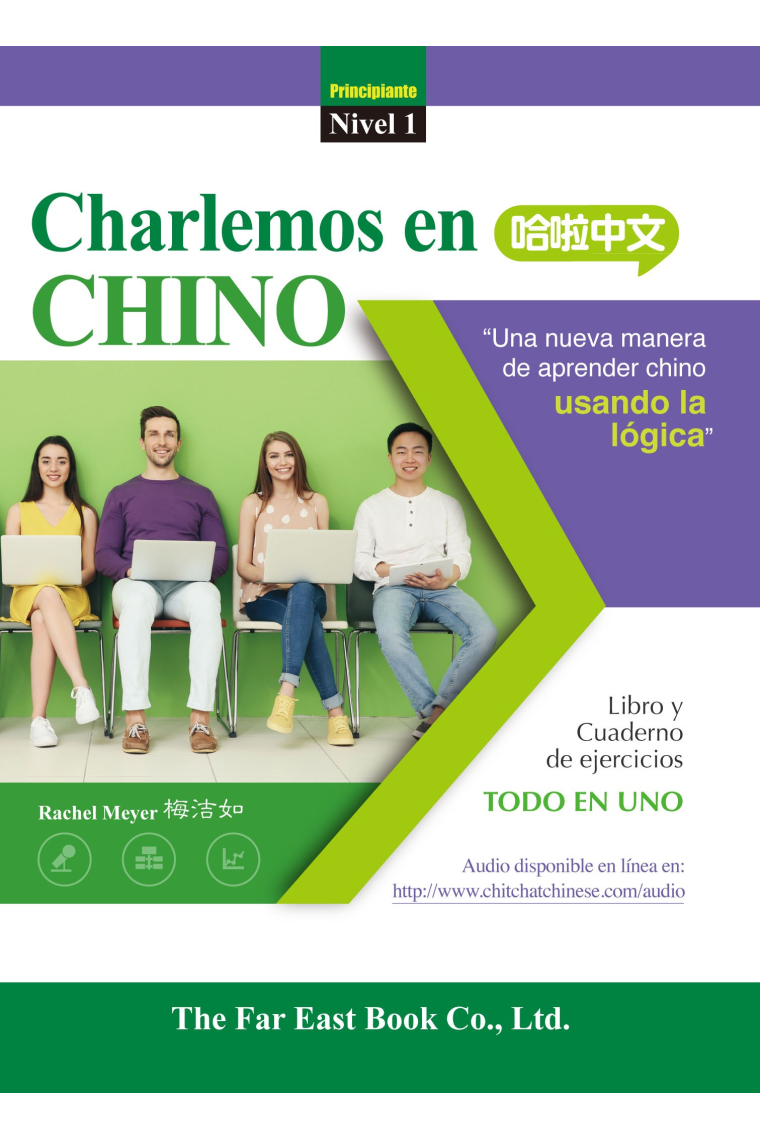 Charlemos en chino (Libro   cuaderno de ejercicios) -  Audio disponible para descarga