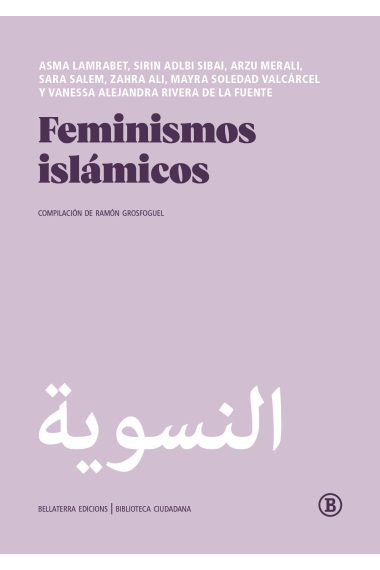 Feminismos islámicos