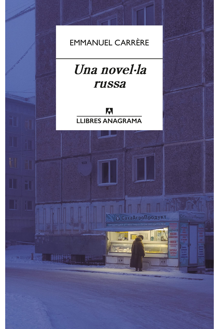 Una novel·la russa