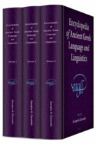 Encyclopedia of Ancient Greek Language and Linguistics (3 vols)