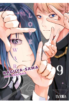 KAGUYA SAMA LOVE IS WAR N 09