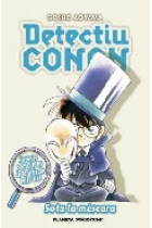 El Detectiu Conan 8. Sota la màscara