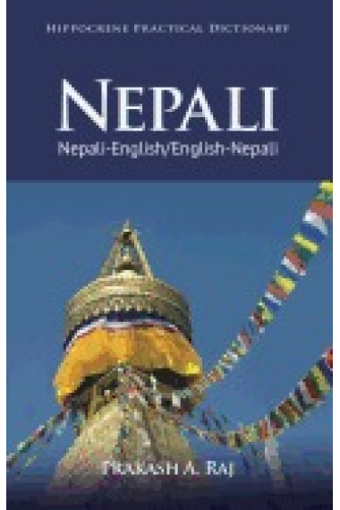 Nepali Practical Dictionary