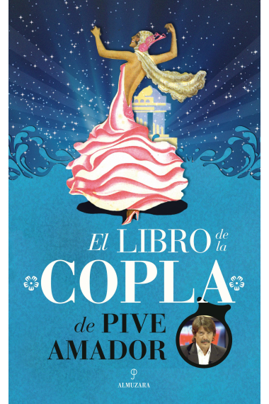 El libro de la copla