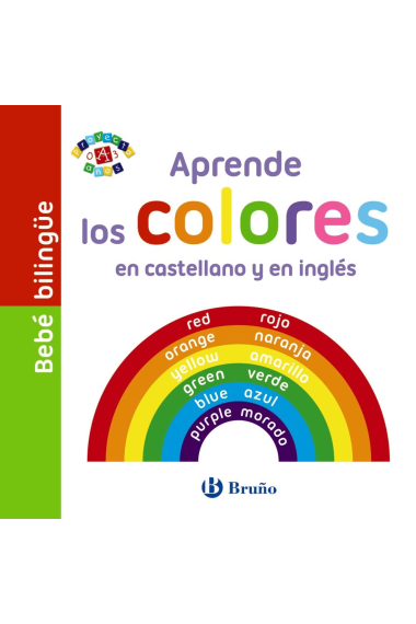 Bebé bilingüe. Aprende los colores en castellano y en inglés