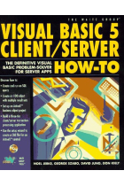 Visual Basic 5 client/server how-to