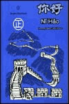 Ni Hao 3 - Student Workbook