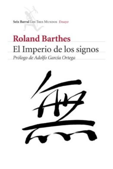 El imperio de los signos