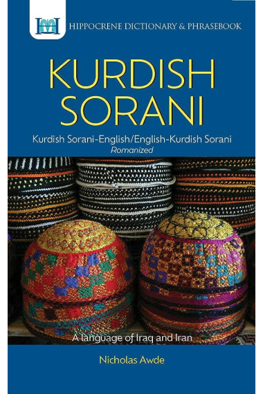 Kurdish (Sorani)-English/ English-Kurdish (Sorani) Dictionary and Phrasebook