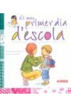 El meu primer dia d'escola