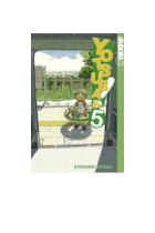 Yotsuba&! Bd 5