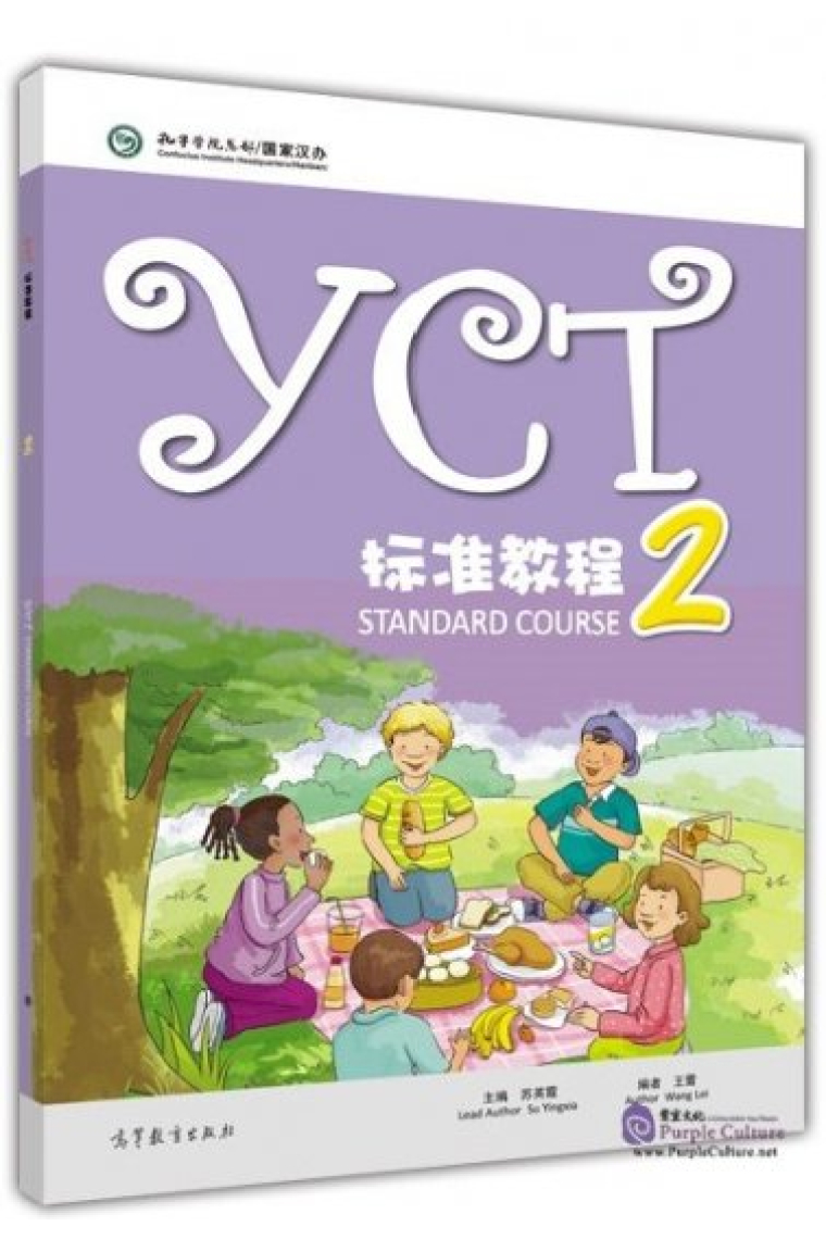 YCT Standard Course 2 (INCLUYE AUDIO EN WEB)