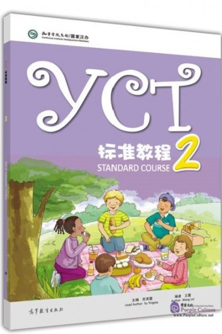 YCT Standard Course 2 (INCLUYE AUDIO EN WEB)