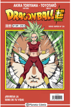 Dragon Ball Serie Roja nº 249