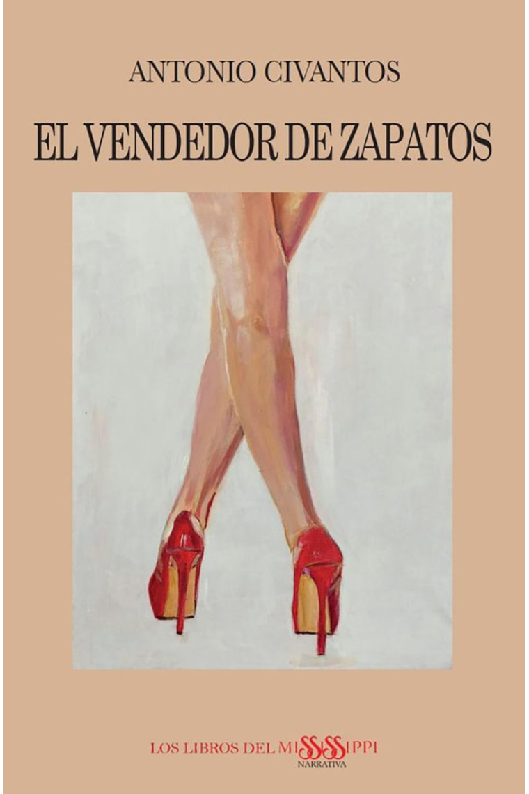 EL VENDEDOR DE ZAPATOS