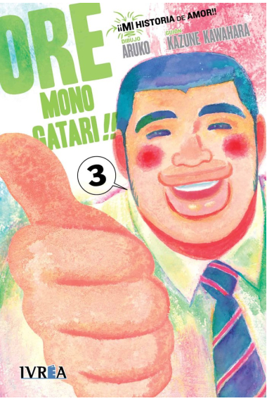 ORE Monogatari!! (¡¡MI historia de amor!!)  3