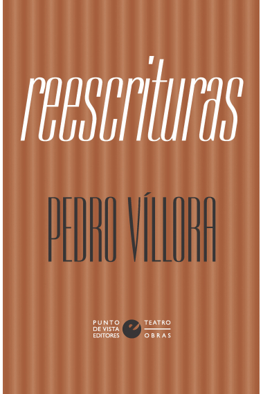 Reescrituras