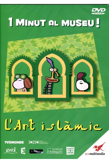 1 minut al museu!L'Art islàmic (DVD)