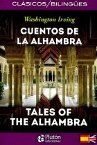 Cuentos de la Alhambra / Tales of the Alhambra