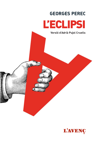 L'Eclipsi