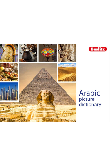 Berlitz Picture Dictionary Arabic (Berlitz Picture Dictionaries)