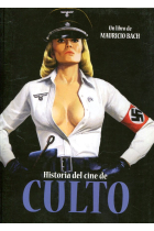 Historia del cine de culto