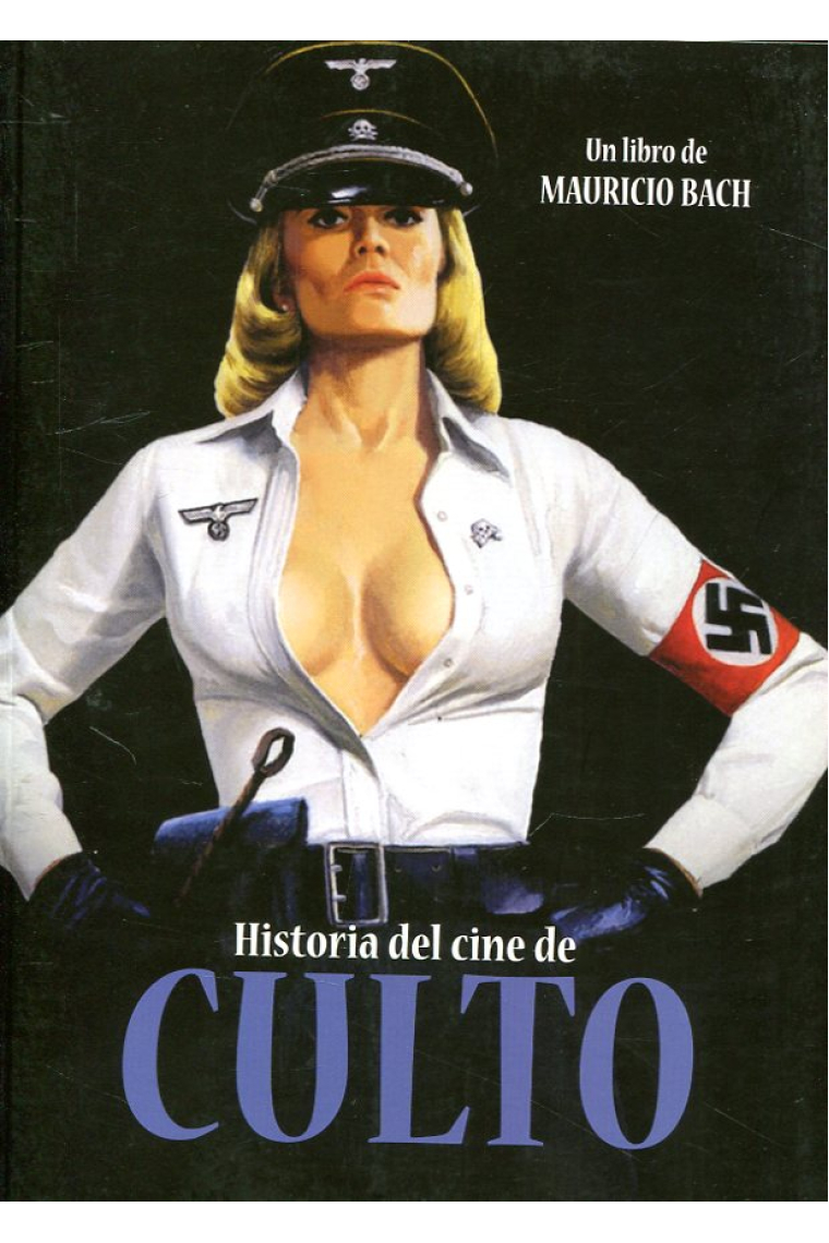 Historia del cine de culto