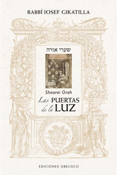 Las puertas de la luz (Shaarei Orah)