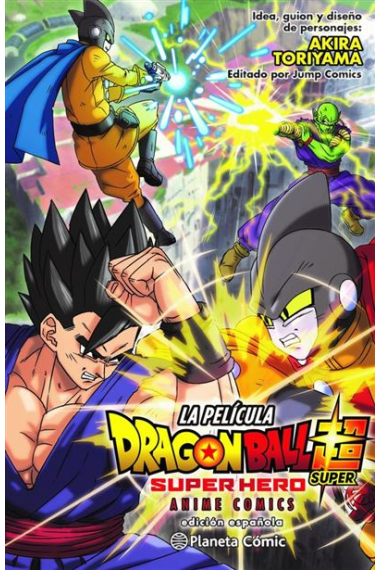 Dragon Ball Super Super Hero