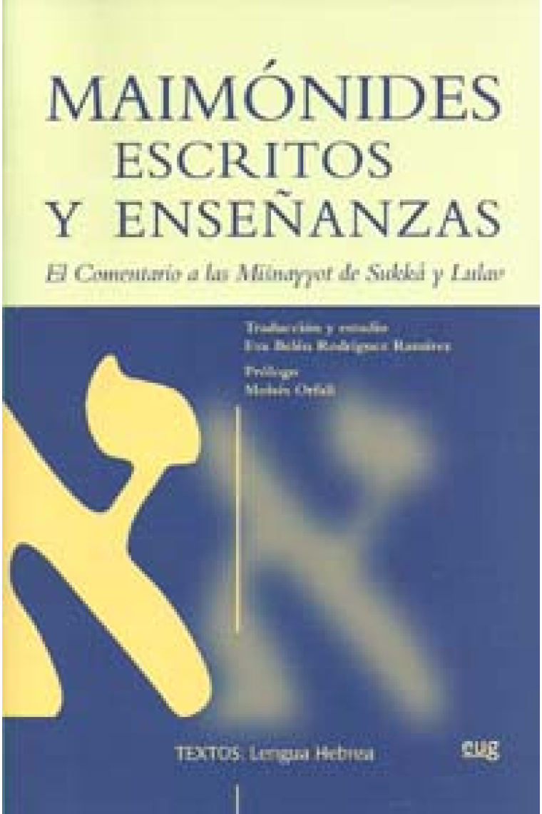 Escritos y enseñanzas