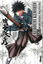 Rurouni Kenshin Integral 20