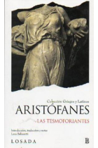 Las Tesmoforiantes