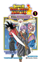 Super Dragonball Heroes 1